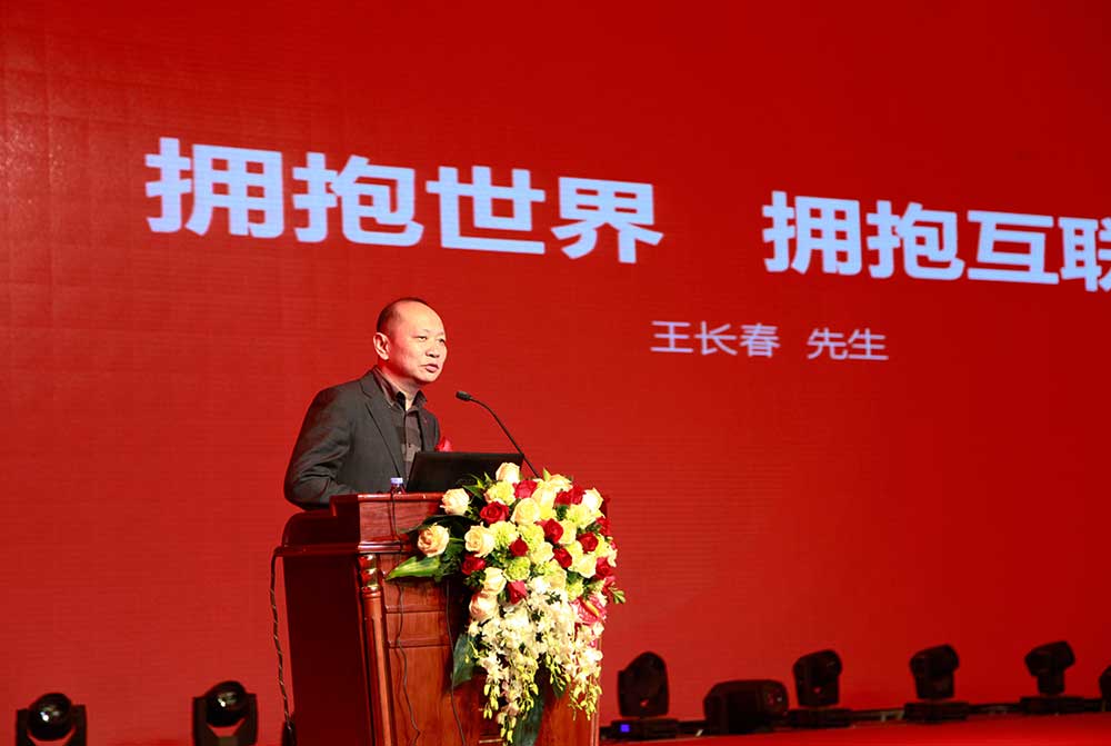 人生就是搏(中国区)官方网站