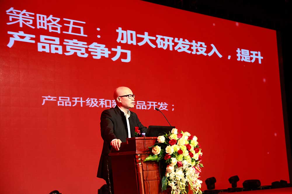 人生就是搏(中国区)官方网站