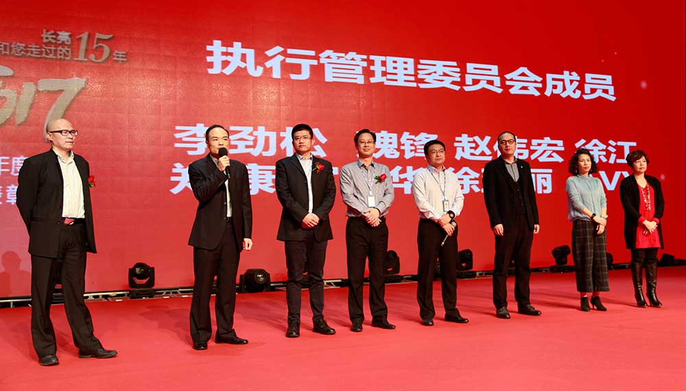 人生就是搏(中国区)官方网站