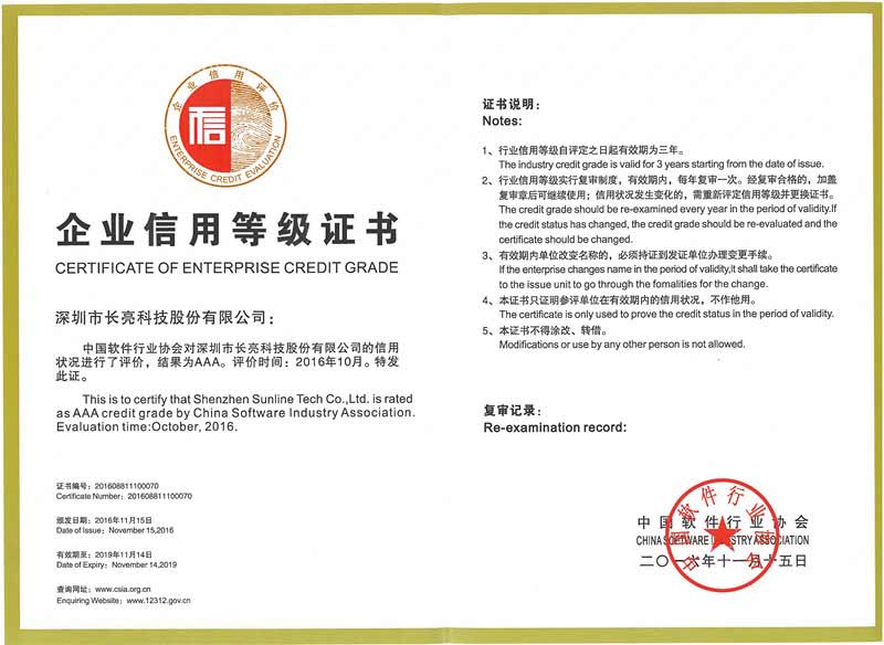人生就是搏(中国区)官方网站