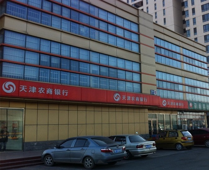 人生就是搏(中国区)官方网站