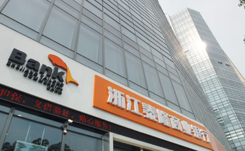 人生就是搏(中国区)官方网站