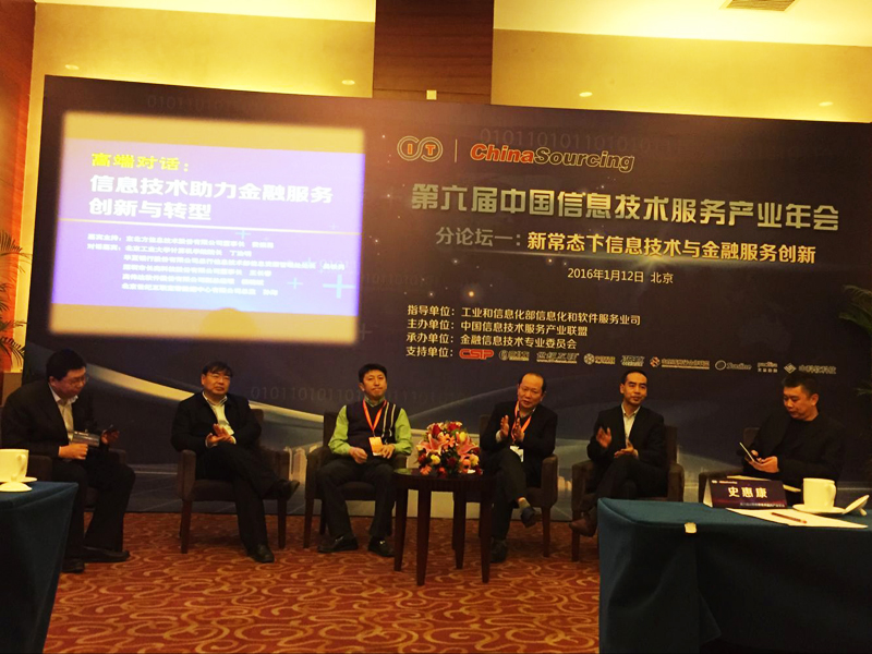 人生就是搏(中国区)官方网站