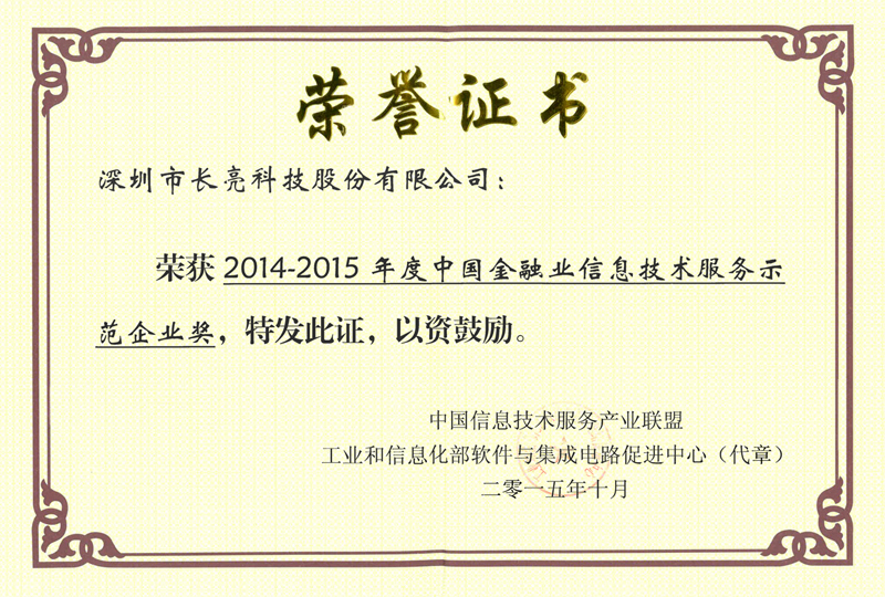 人生就是搏(中国区)官方网站