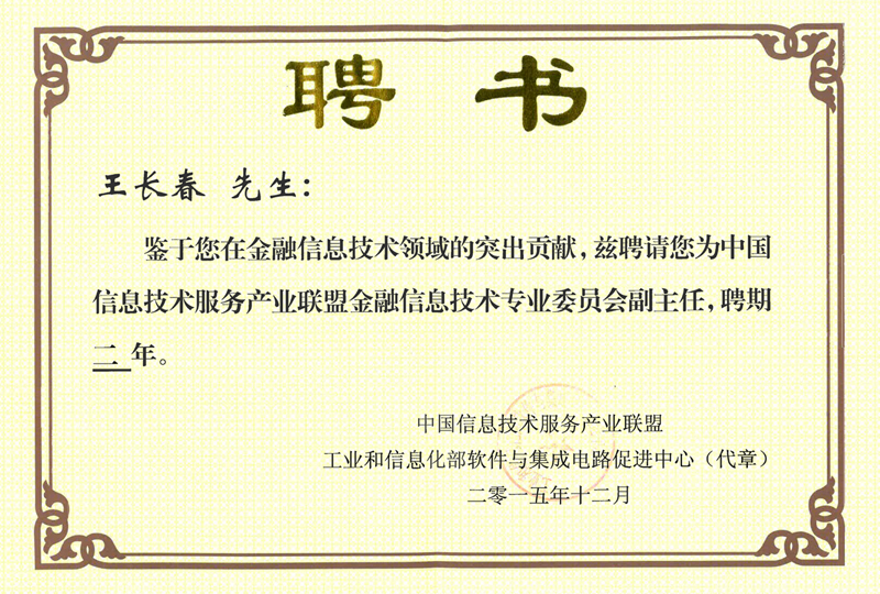 人生就是搏(中国区)官方网站