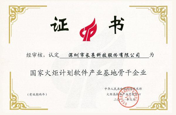 人生就是搏(中国区)官方网站