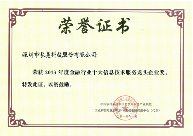 人生就是搏(中国区)官方网站