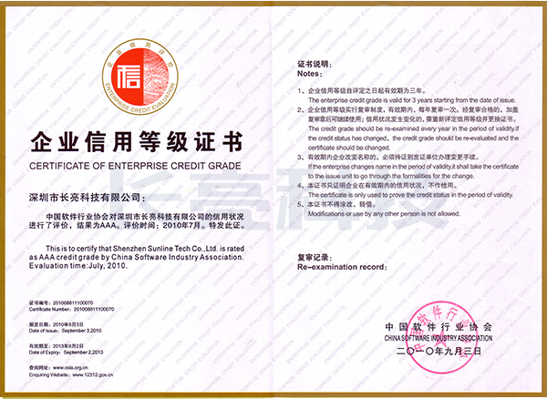 人生就是搏(中国区)官方网站