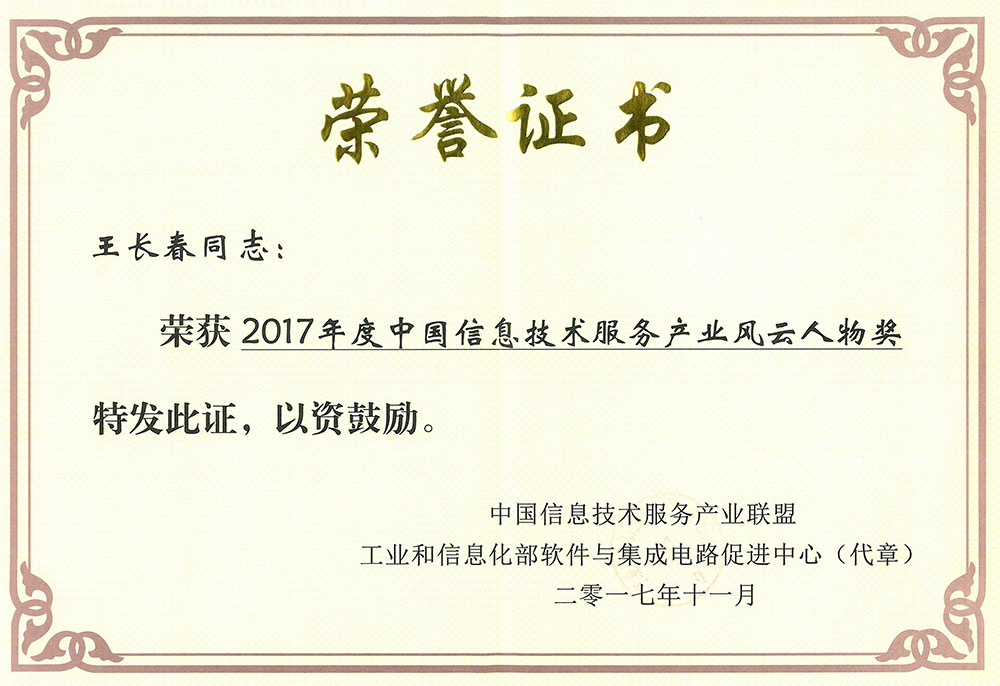 人生就是搏(中国区)官方网站