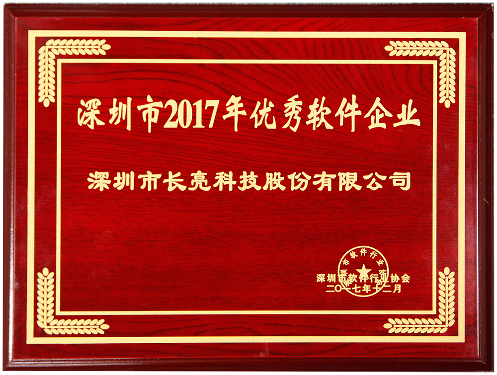 人生就是搏(中国区)官方网站