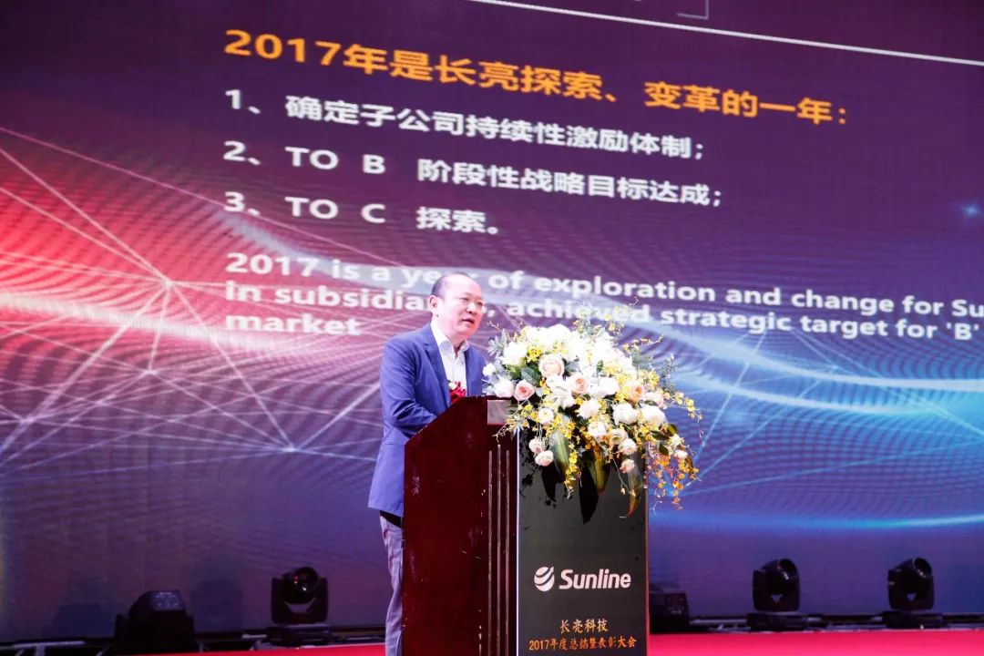 人生就是搏(中国区)官方网站