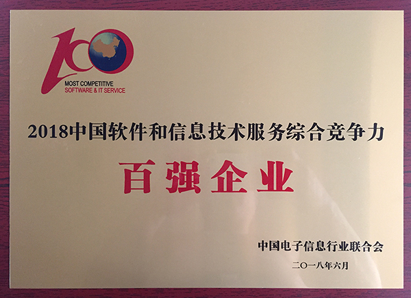 人生就是搏(中国区)官方网站