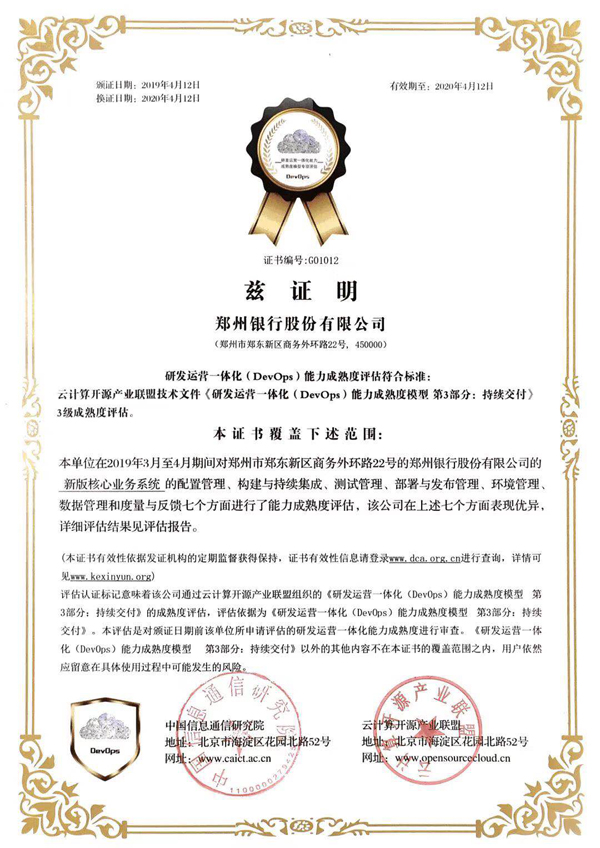 20190412172807_84153 人生就是搏(中国区)官方网站