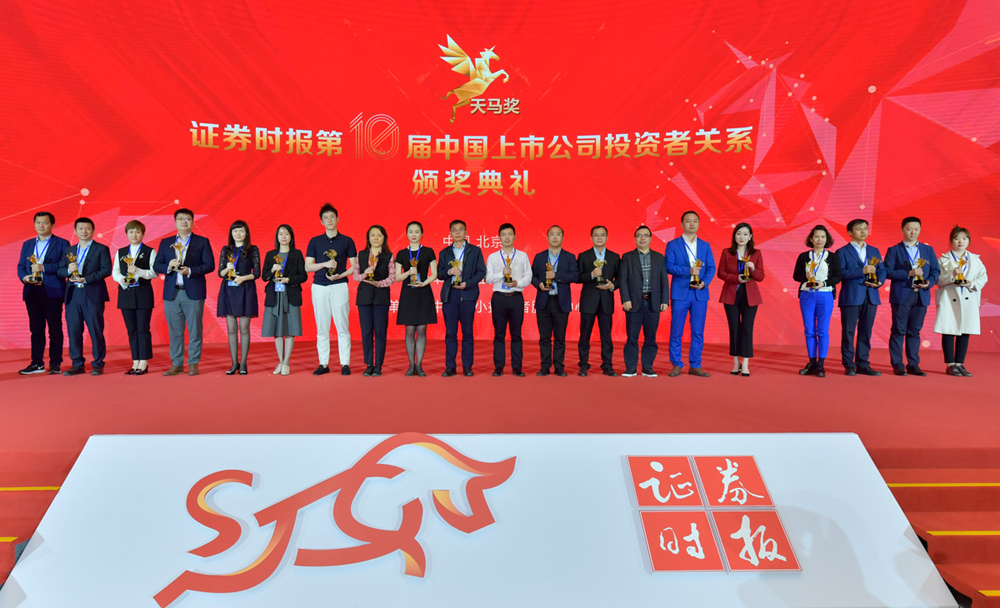 人生就是搏(中国区)官方网站