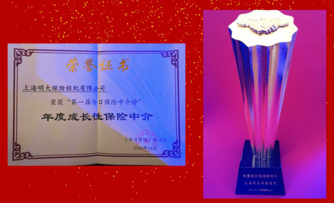 人生就是搏(中国区)官方网站