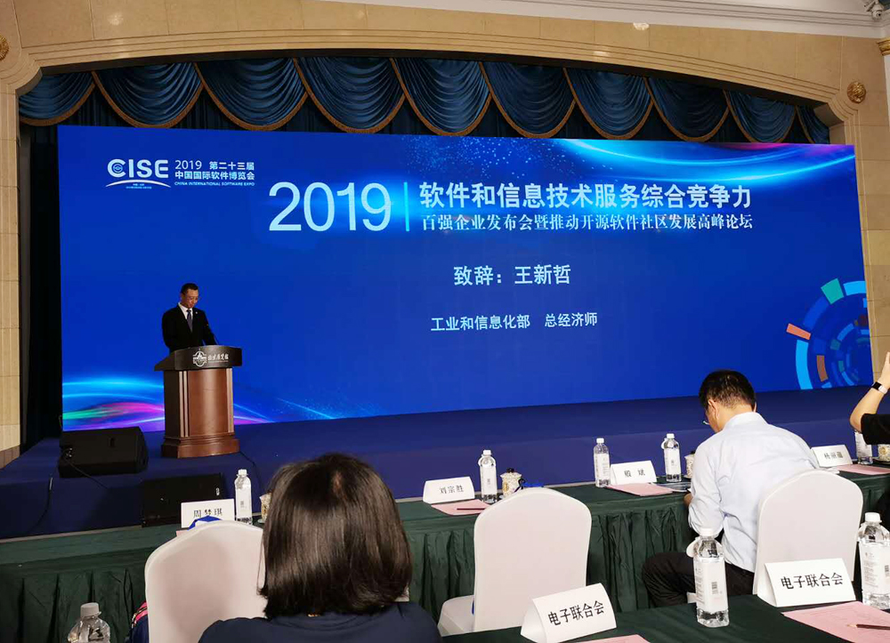 人生就是搏(中国区)官方网站