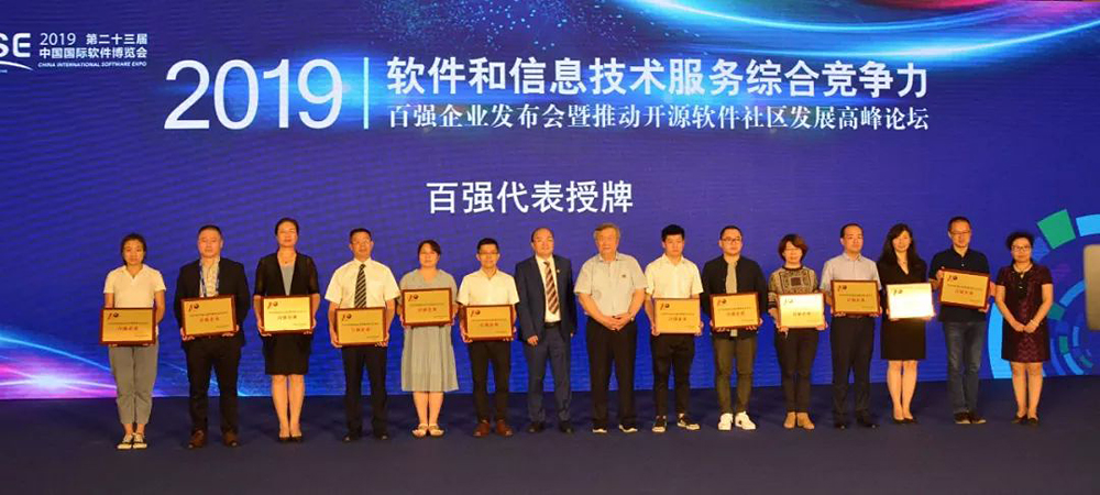 人生就是搏(中国区)官方网站