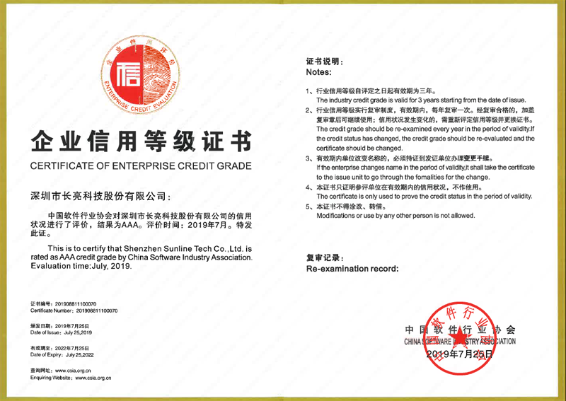 人生就是搏(中国区)官方网站