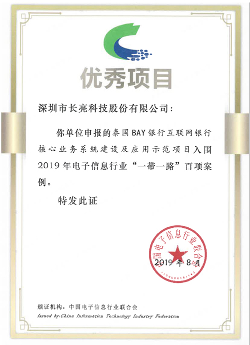 人生就是搏(中国区)官方网站