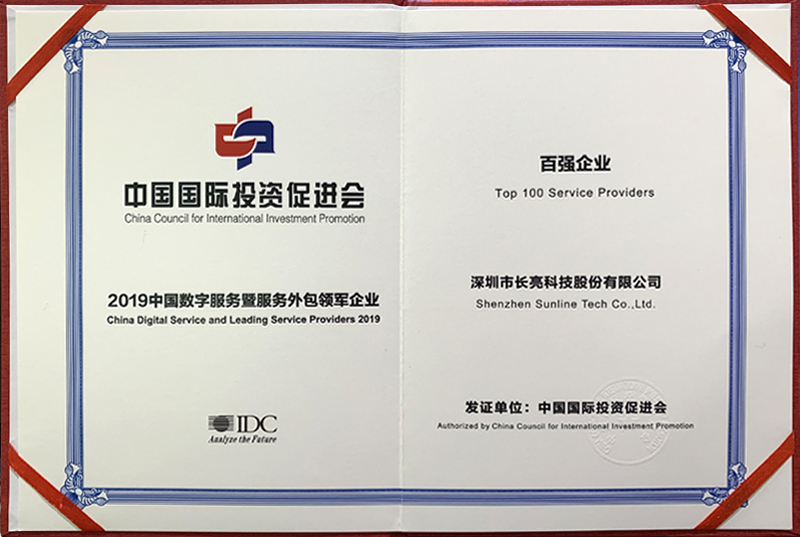 人生就是搏(中国区)官方网站