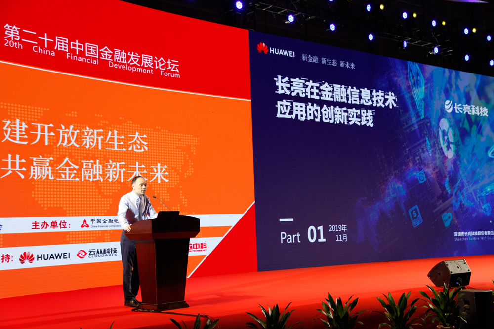 人生就是搏(中国区)官方网站