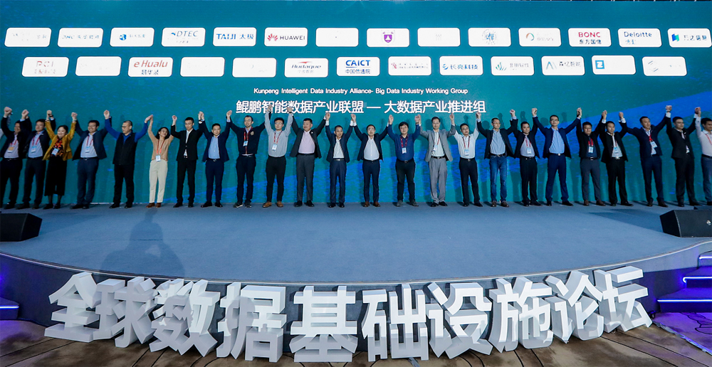人生就是搏(中国区)官方网站