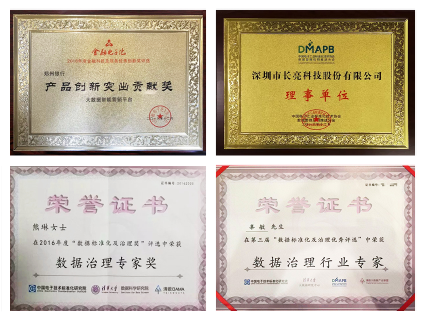 人生就是搏(中国区)官方网站