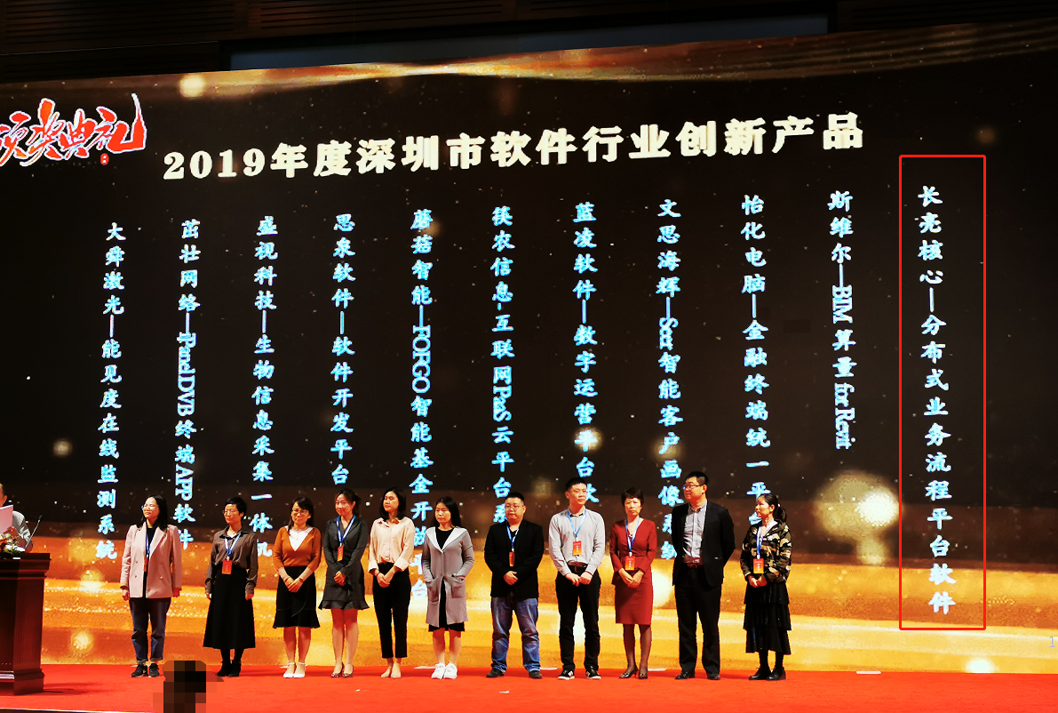 20191230132502_19389 人生就是搏(中国区)官方网站