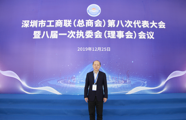 人生就是搏(中国区)官方网站