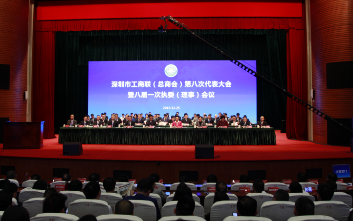 人生就是搏(中国区)官方网站