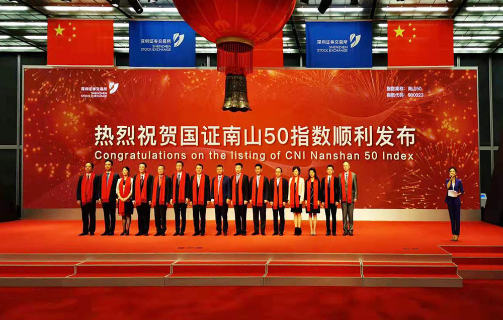 20200102094042_55404 人生就是搏(中国区)官方网站