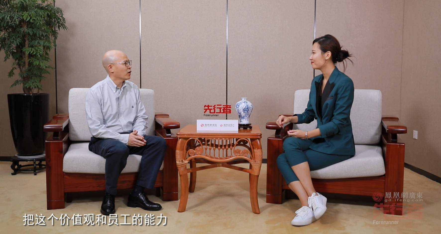 人生就是搏(中国区)官方网站