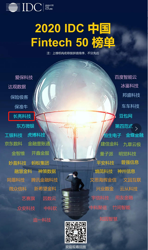 人生就是搏(中国区)官方网站