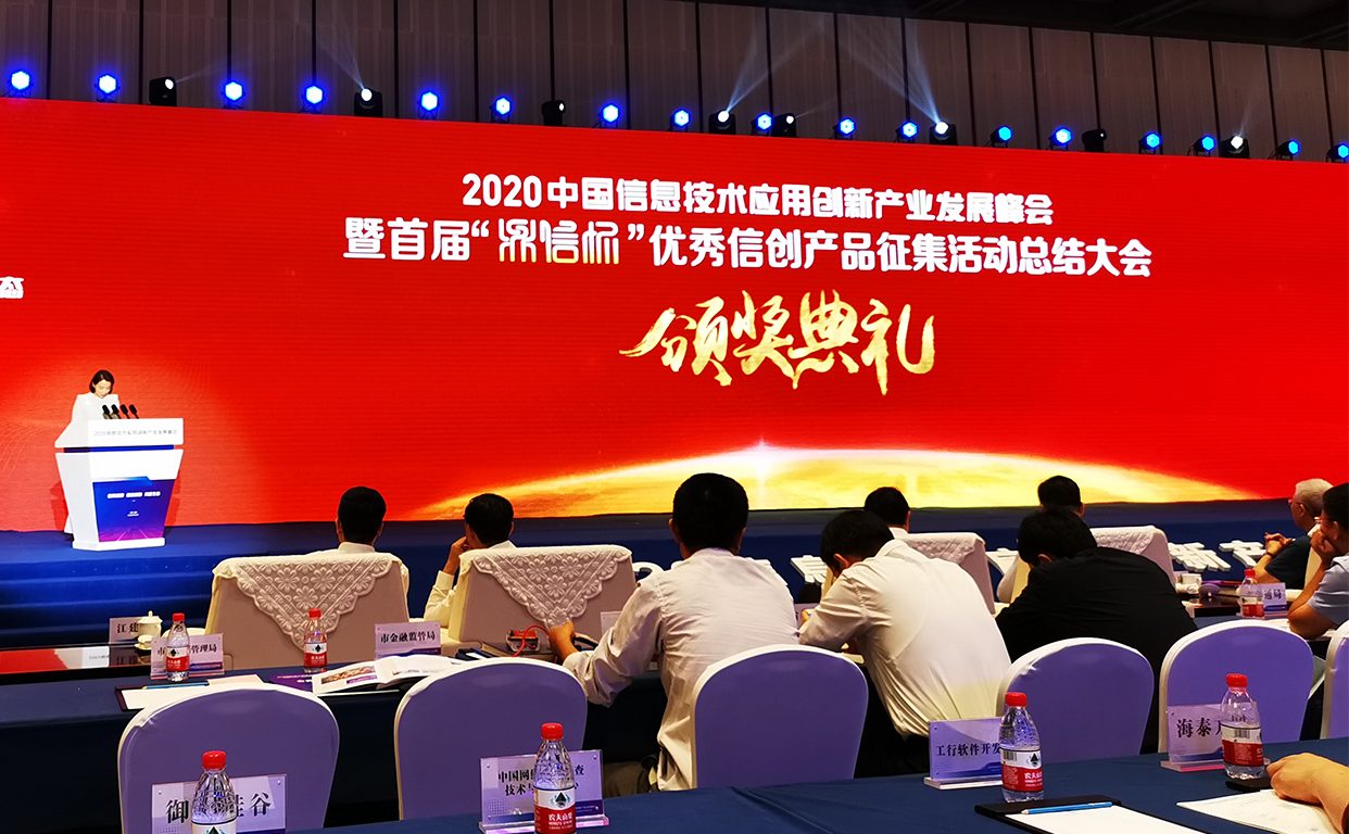 20200929100117_84099 人生就是搏(中国区)官方网站