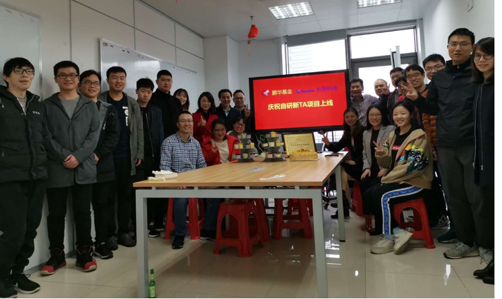 20201029131748_78163 人生就是搏(中国区)官方网站