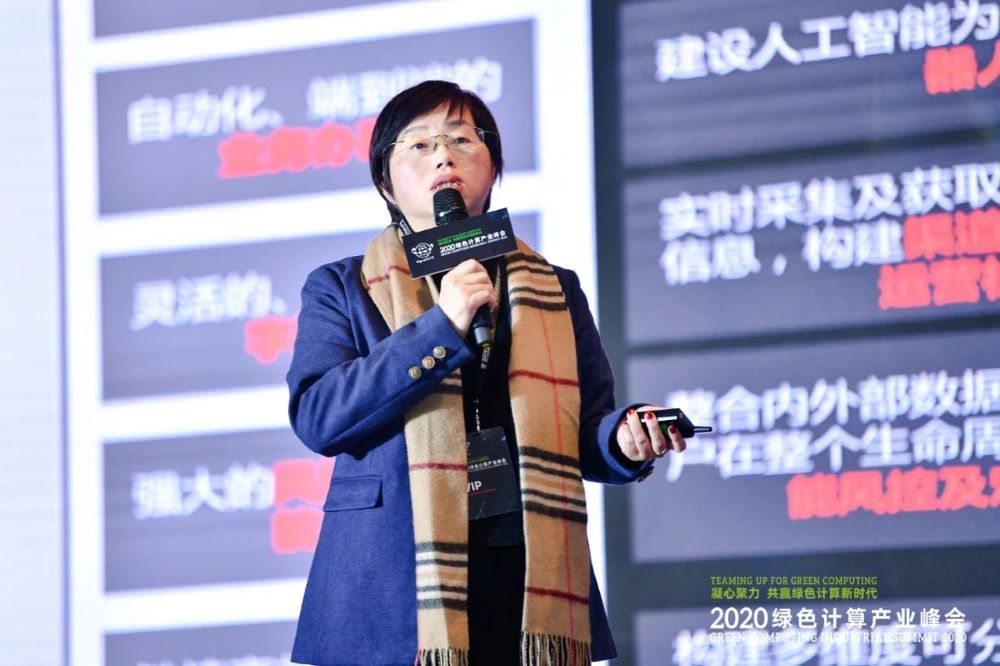 20201201102756_74842 人生就是搏(中国区)官方网站