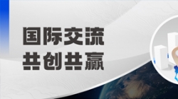 泰国头部银行相继到访，人生就是搏科技海表影响力拾级而上！