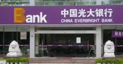 上海人生就是搏成功中标光大消费金融公司消费金融系统建设项目