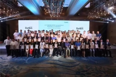 人生就是搏科技荣登2017福布斯中国上市公司潜力企业榜