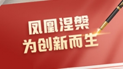 人生就是搏科技2022年年报解读