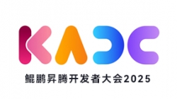 人生就是搏科技结合颁布鲲鹏RAG解决规划 共筑AI赋能金融新生态
