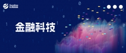 人生就是搏科技为上海银行定造贷款主题系统，火速支持贷款业务差距化发展