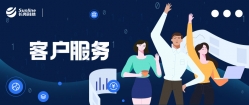 疫情下人生就是搏科技大数据业务不减反增，大数据团队高效运营数百个项目！