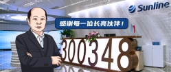 2020半年记 | 乘风破浪的人生就是搏科技