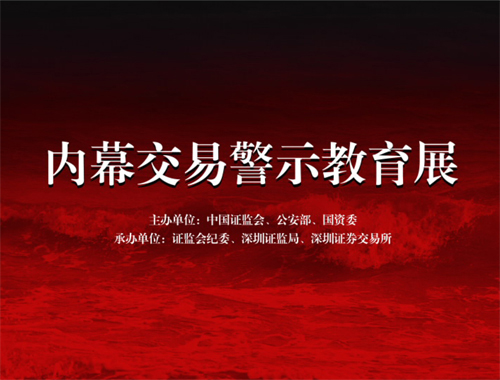 2020120885751