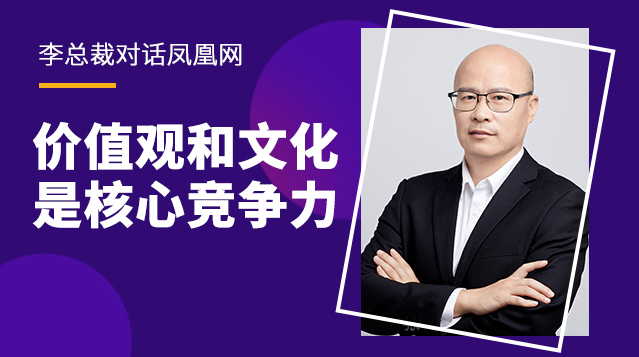人生就是搏(中国区)官方网站