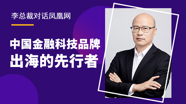 人生就是搏(中国区)官方网站