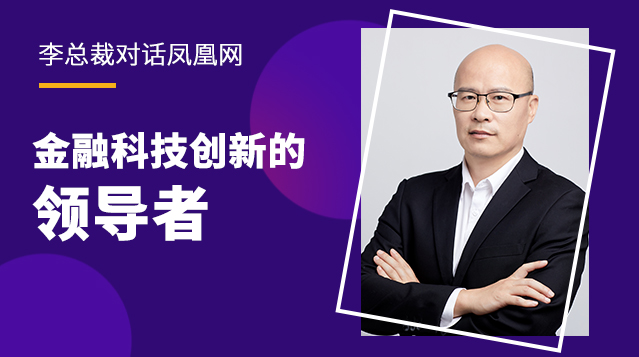 人生就是搏(中国区)官方网站