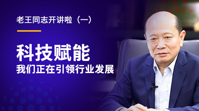 人生就是搏(中国区)官方网站