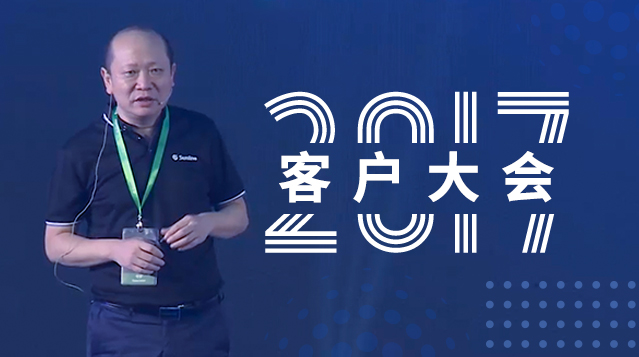 人生就是搏(中国区)官方网站